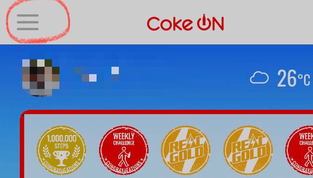 Coke ON (コークオン)キャッシュレス決済の利用設定